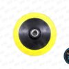 Rotary Hook & Loop 5" Blacking Plate (RO 14牙專用5吋背板) *125mm