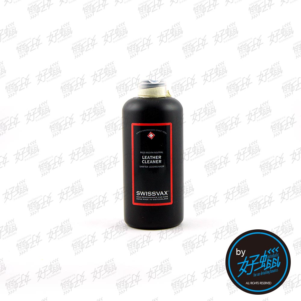 SWISSVAX Leather Cleaner Forte 250 Ml