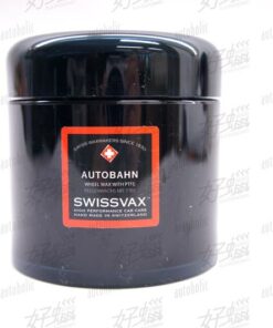 Swissvax Autobahn Wheel Wax 200ml (Swissvax 輪框專用棕櫚蠟)
