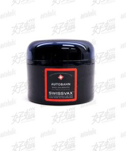 Swissvax Autobahn Wheel Wax 50ml (Swissvax 輪框專用棕櫚蠟)