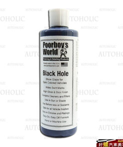 Poorboy's World Black Hole Show Glaze for Dark Vehicles 16 oz. 汽車蠟 (窮小子黑洞釉蠟) 深色車適用! *約473ml