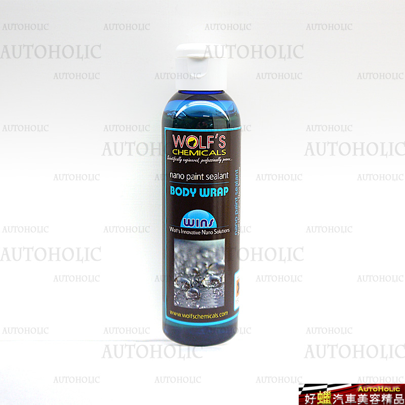 Wolf s Chemicals Nano Paint Body Wrap Sealant/Coating(化學狼奈米鍍膜)*150ml