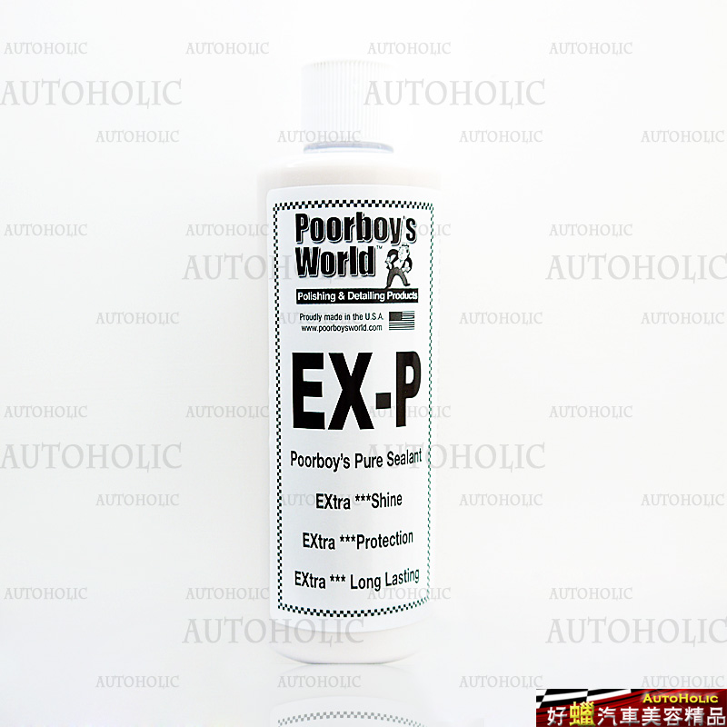 Poorboy's World EX-P Pure Sealant 16 oz. (窮小子純封體) *約473ml