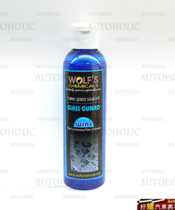Wolf's Chemicals Nano Glass Sealant/Coating(化學狼玻璃奈米鍍膜)*150ml