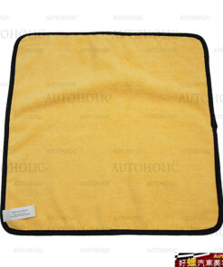 Gold Plush Jr. Microfiber Towel 橘色超細纖維布*(40cmx40cm) 