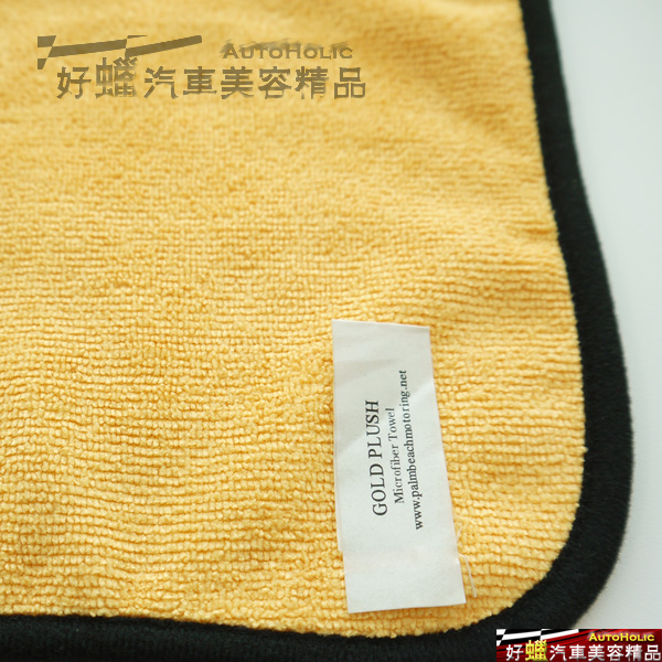 Cobra Gold Plush Microfiber Towel 毒蛇超細纖維布*(40cmx60cm)
