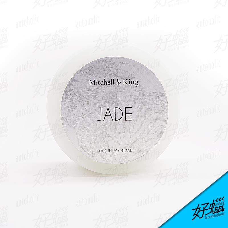 Mitchell & King "Jade" Luxury Car Wax100ml (米屈與金"玉"棕櫚蠟)