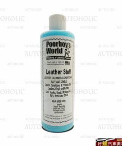 Poorboy's World Leather Stuff 16 oz. (窮小子皮椅清潔保養劑) *約473ml