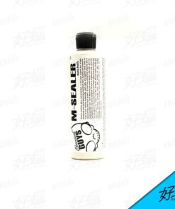 Chemical Guys M-Seal Anti-Static Paint Sealant 16oz. (化學男人幫M型封體劑) *約473ml