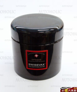 Swissvax Opaque Premium Wax (Swissvax 消光漆專用棕櫚蠟) 200ml 汽車蠟