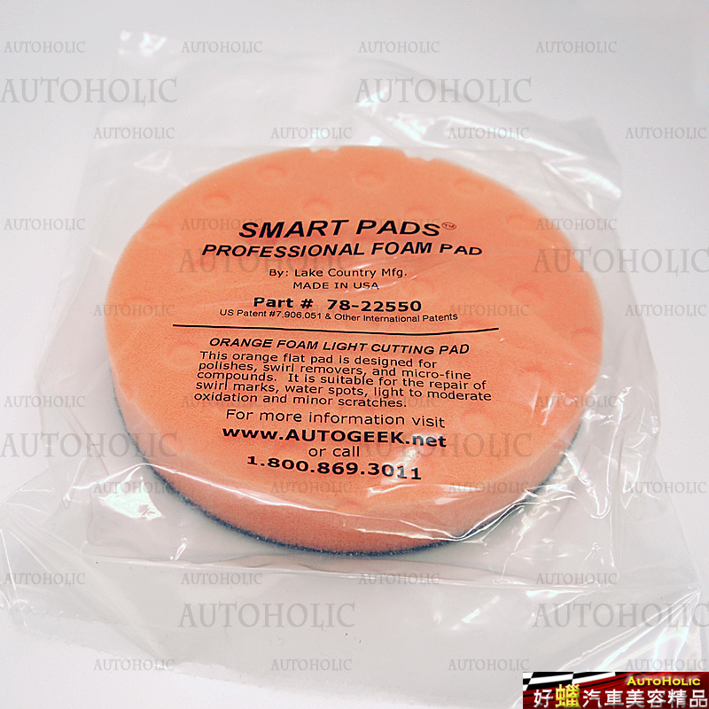 Lake Country Orange Light Cutting 5.5 inch Foam Pad (5.5吋CCS橘色輕切削棉)*適合中拋光/輕研磨