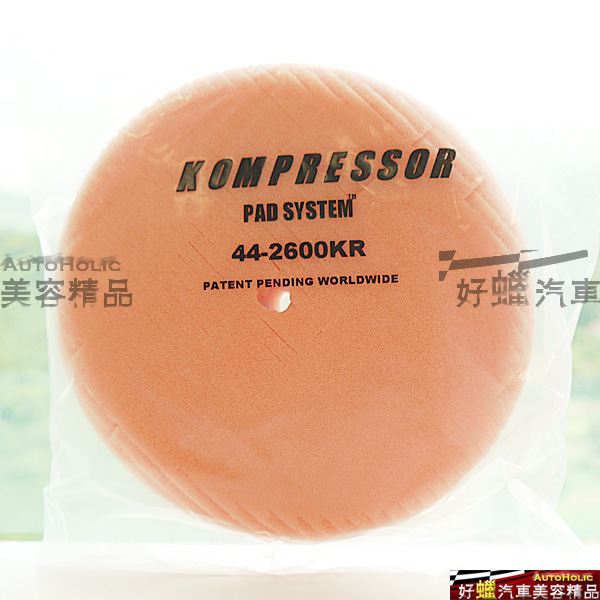 Lake Country Orange 6 Inch Kompressor Foam Pad (LC 6 吋 橘色格紋棉)