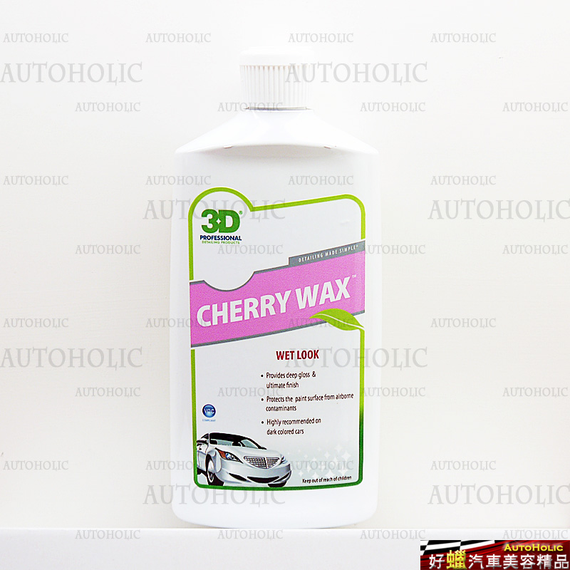 3D Cherry Wax (3D 櫻桃蠟) 470ml