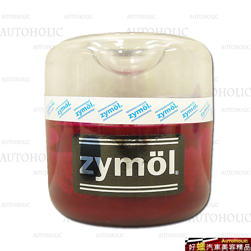 Zymol Rouge Wax (Zymol 胭脂蠟) 8oz..(美國原裝進口)