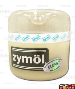 Zymol Glasur Glaze (Zymol 超值釉蠟) 8oz. (美國原裝進口)