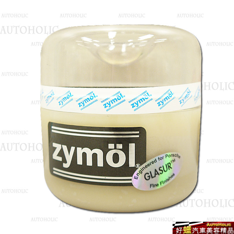 Zymol Glasur Glaze (Zymol 超值釉蠟) 8oz. (美國原裝進口)