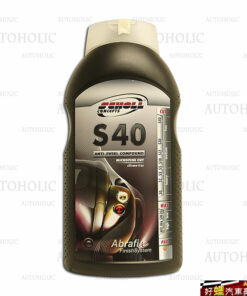 Scholl S40 (Scholl S40除紋霜) *1kg
