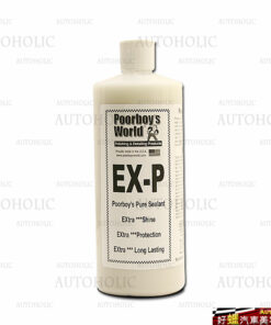 Poorboy's World EX-P Pure Sealant 32 oz. (窮小子純封體) *約946ml