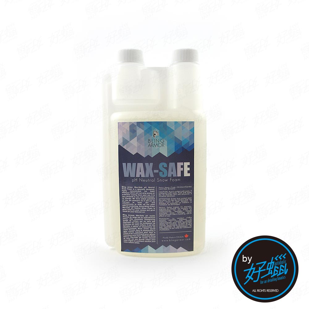 Bling Armor Wax-Safe pH Neutral Snow Foam 500ml (BA 濃密泡沫洗車精)