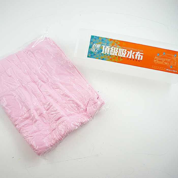 優質吸水布(粉紅色)尺寸;68CMx43CM