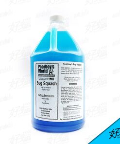 Poorboy's World Bug Squash 128oz. (窮小子蟲屍柏油清洗劑) *約3.7L