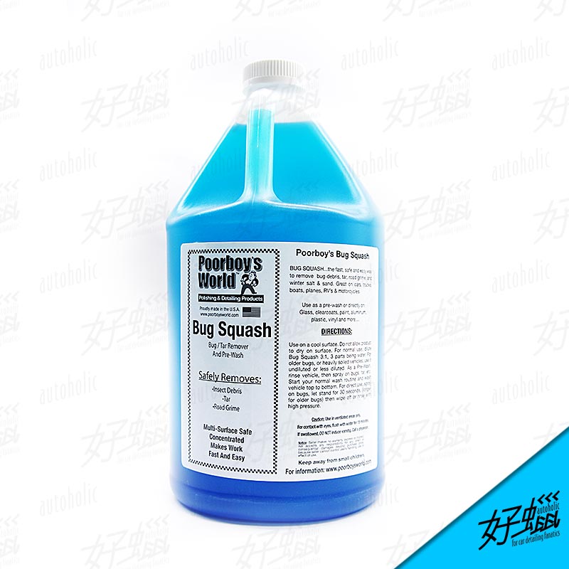 Poorboy's World Bug Squash 128oz. (窮小子蟲屍柏油清洗劑) *約3.7L